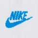 Носки Nike U Nsw Everyday Essential Ns DX5075-911 цена