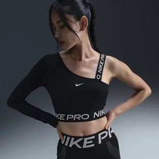 Женская футболка NIKE W NP Dri-FIT SHINE CROP TOP FV8100-010 цена
