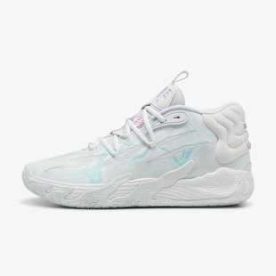 Кроссовки Puma Mb.03 Iridescent 37990401 цена