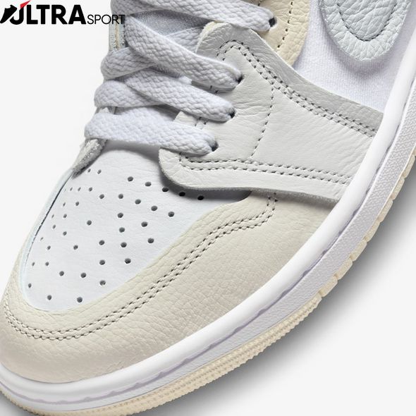 Женские кроссовки Wmns Air Jordan 1 Mm High FB9891-100 цена