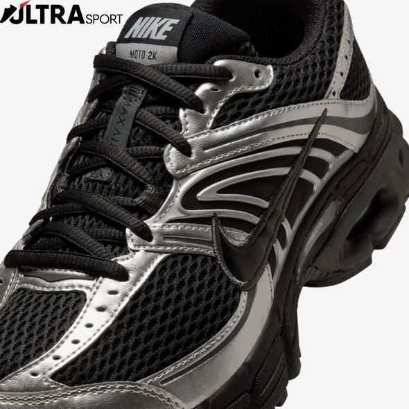 Женские кроссовки NIKE WMNS AIR MAX MOTO 2K HQ2056-007 цена