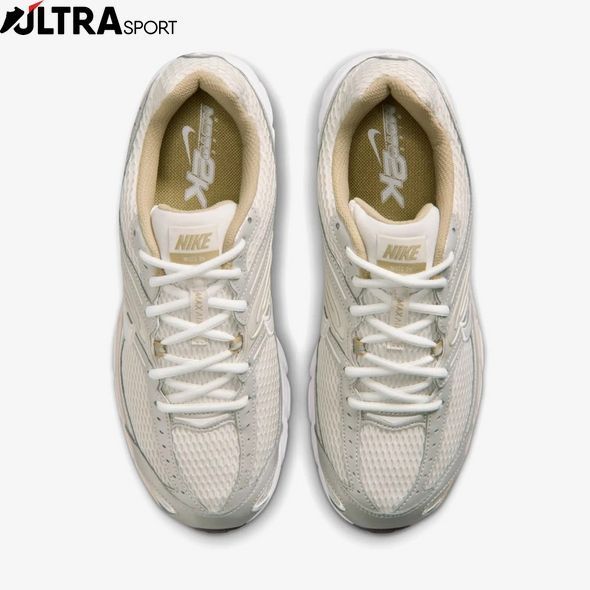 Чоловічі кросівки NIKE AIR MAX MOTO 2K IQ7592-104 ціна