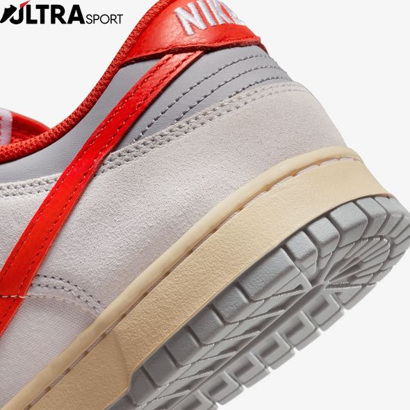 Кросівки Nike Dunk Low FJ5429-133 ціна