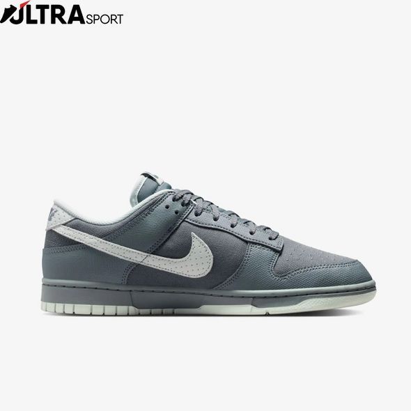 Мужские кроссовки NIKE DUNK LOW RETRO IH1940-001 цена