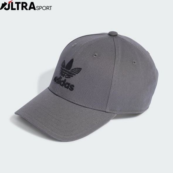 Кепка Adidas Trefoil IL4844 ціна