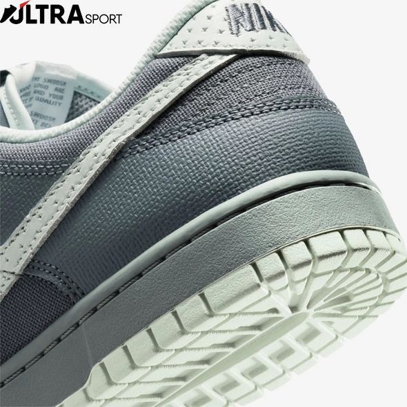 Мужские кроссовки NIKE DUNK LOW RETRO IH1940-001 цена
