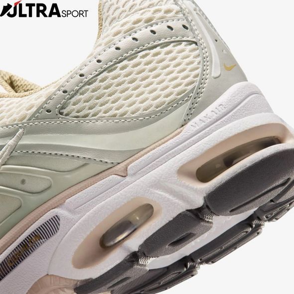 Чоловічі кросівки NIKE AIR MAX MOTO 2K IQ7592-104 ціна