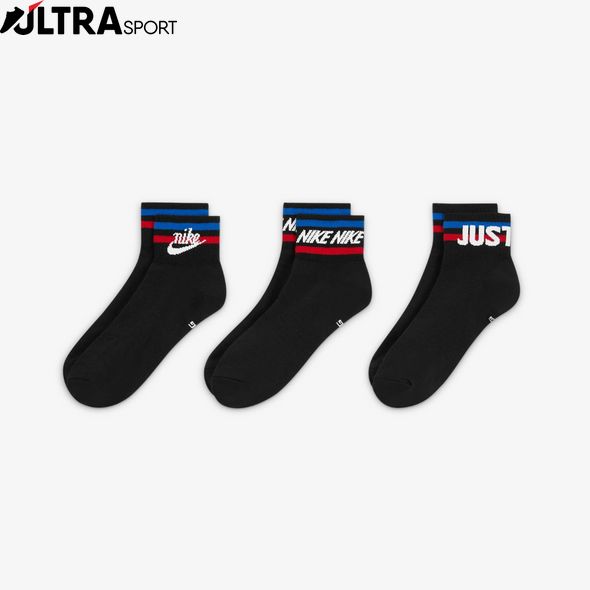 Шкарпетки Nike U Nsw Everyday Essential An DX5080-010 ціна