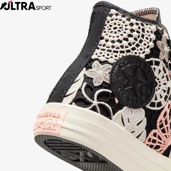 Жіночі кеди Converse Chuck Taylor All Star Festival Pack A07536C ціна