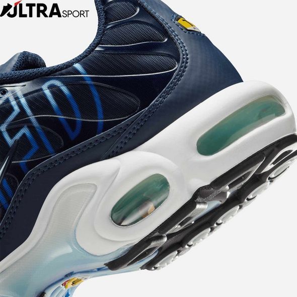 Кросівки чоловічі NIKE AIR MAX PLUS IH4459-473 ціна