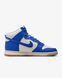 Кросівки чоловічі Nike Dunk High Retro Se FV6612-001 ціна