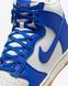 Кросівки чоловічі Nike Dunk High Retro Se FV6612-001 ціна