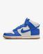 Кросівки чоловічі Nike Dunk High Retro Se FV6612-001 ціна