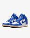Кросівки чоловічі Nike Dunk High Retro Se FV6612-001 ціна