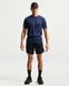 Мужские шорты NIKE M NK DF STRIDE 7IN BF SHORT IF2046-010 цена