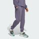 Спортивные мужские штаны adidas Z.N.E. Sportswear JW4727 цена
