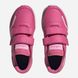 Дитячі кросівки Adidas Vs Switch 3 Cf З IG9641 ціна