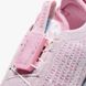 Жіночі кросівки Nike Air Vapormax 2020 Light Arctic Pink CT1933-500 ціна