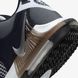 Кросівки Nike Lebron Witness 7 DM1123-100 ціна