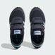 Дитячі кросівки adidas Run 70s IG4898 ціна