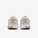 Чоловічі кросівки NIKE AIR MAX MOTO 2K IQ7592-104 ціна