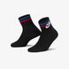 Шкарпетки Nike U Nsw Everyday Essential An DX5080-010 ціна