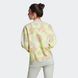 Свитшот Floral Graphic 3-Stripes Fleece Sportswear IL3034 цена