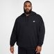 Толстовка чоловіча NIKE M NK CLUB FT OVERSIZED PO HDY HJ1816-010 ціна