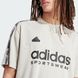 Футболка чоловіча Adidas Tiro IS1542 ціна