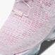 Жіночі кросівки Nike Air Vapormax 2020 Light Arctic Pink CT1933-500 ціна