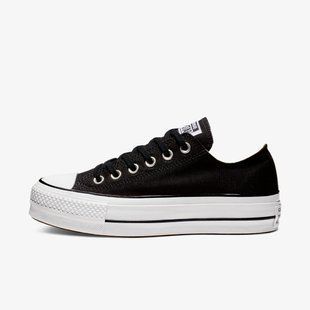 Жіночі кеди Converse Chuck Taylor All Star Lift Ox 560250C ціна