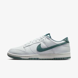 Мужские кроссовки NIKE DUNK LOW RETRO IH1940-002 цена