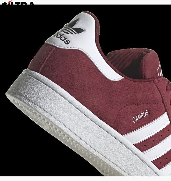 Кросівки Adidas Campus 2 Bordo ID9842 ціна