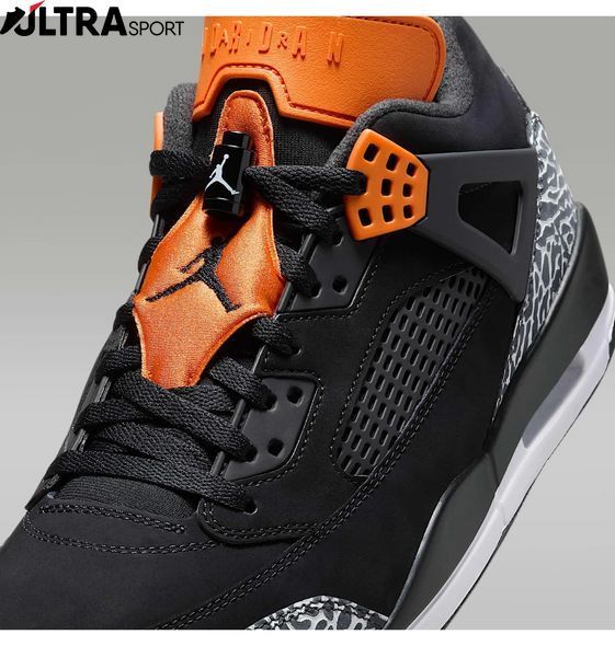 Кросівки чоловічі Air Jordan Spizike Low FQ1759-008 ціна