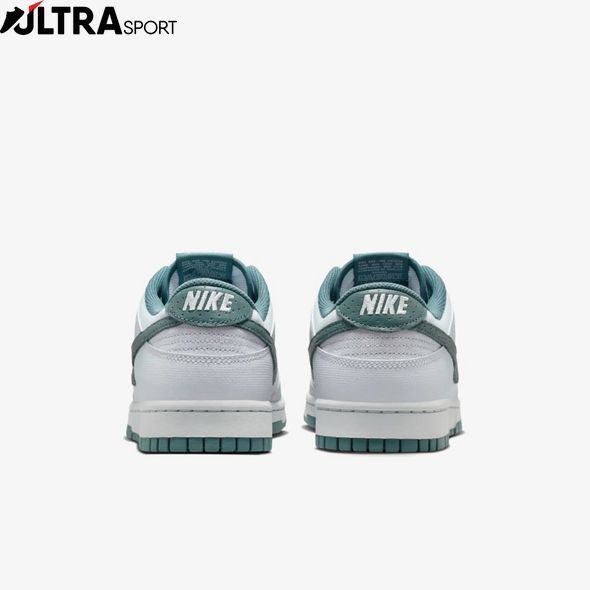 Мужские кроссовки NIKE DUNK LOW RETRO IH1940-002 цена