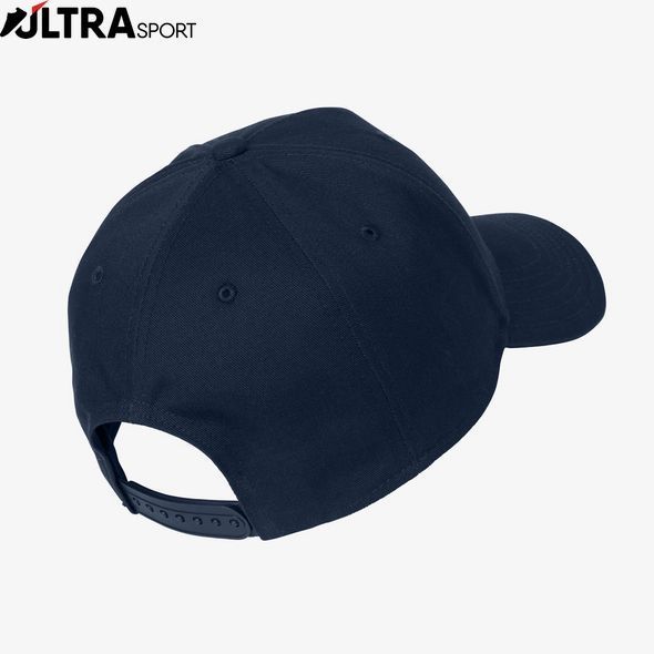 Кепка Helly Hansen Hh Ball Cap 67434-597 цена