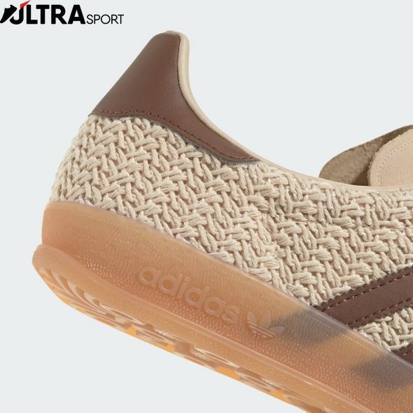 Кросівки жіночі Gazelle Indoor Originals JS1418 ціна