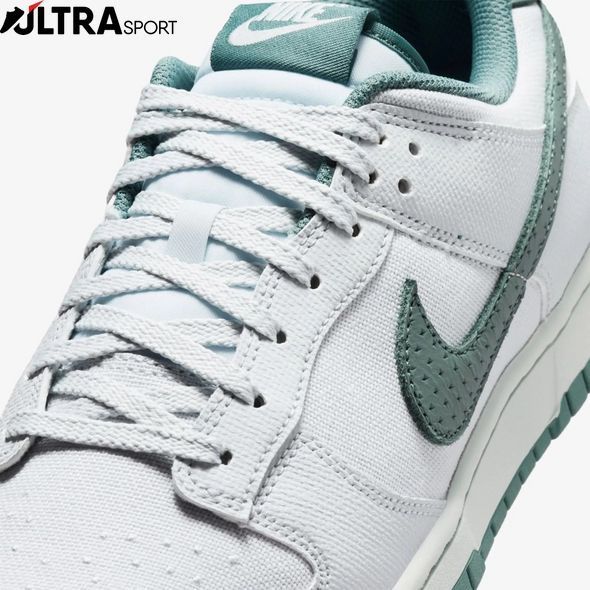 Мужские кроссовки NIKE DUNK LOW RETRO IH1940-002 цена