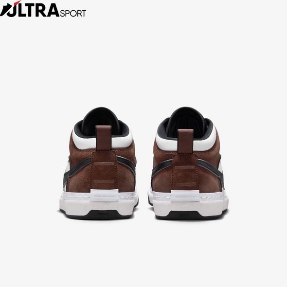 Кросівки Nike Sb React Leo DX4361-201 ціна