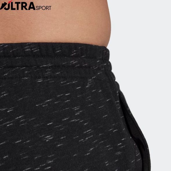 Шорти чоловічі adidas Essentials French Terry HE1804 ціна
