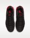 Кроссовки мужские Nike Air Max Plus IX0385-001 цена