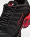 Кроссовки мужские Nike Air Max Plus IX0385-001 цена