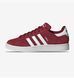 Кросівки Adidas Campus 2 Bordo ID9842 ціна