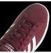 Кросівки Adidas Campus 2 Bordo ID9842 ціна
