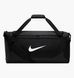 Сумка NIKE NK BRSLA M DUFF - X IB4392-010 ціна