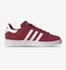 Кросівки Adidas Campus 2 Bordo ID9842 ціна