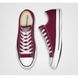 Кеди Converse Chuck Taylor All Star M9691C ціна