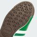 Кросівки Adidas Samoa JQ0048 ціна