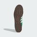Кросівки Adidas Samoa JQ0048 ціна