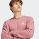 Свитшот мужской Pink Essentials Fleece Sweatshirt IY9080 цена